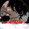 user7243578468049