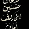 user29838463098884