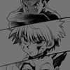 itis_gon_freeccs