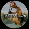 kpotobck3