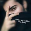 💞Arham💞