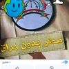 morgan_1031