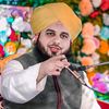 دینی واسلامی وظائف