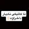 hayat_jaff_1994