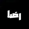 lb.rida
