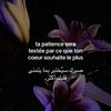 khadijaasmao