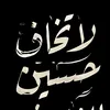 user8178736941513