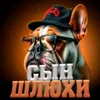 kidokceqyl1