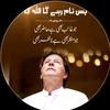 Imran Khan Official✅