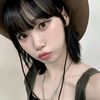 wonicutiess