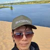 quc.vinh925