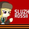 russian pony