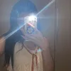 riaeshiaz