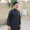 gc_os
