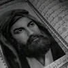 nargsmana
