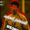 us3hb