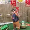 cao.reo