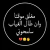user5434970479055