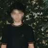 ڕووسـیــ🇷🇺