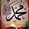 islam.noor.noor