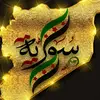 user7179471496508