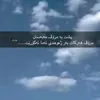 sedra.fuad8