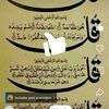 backieabdullahi.h