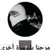 user4521172308671