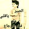 user87156152341889