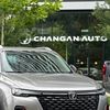 changan.kyiv.ua