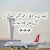 farhan.anwar550