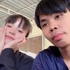 einounghom289