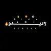 xx_mohamedabdasim_xx