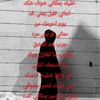 fahad.al14