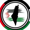 hope for Gaza