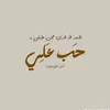 user23319651325284