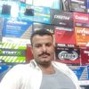 user7445615776074