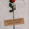 mladhshomo13th