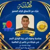 user8744079081046