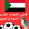 aliadam2481