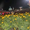 سومه