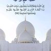 albarghuty1986