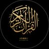 khaled.led1