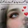 sehar.khan2372