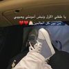 rasham2365