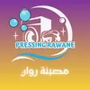 pressingrawane
