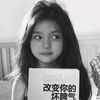 zy.naila1