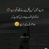 malik.iqra.37