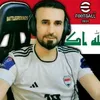 cabtain_emad_leader