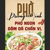 pho_duongminh